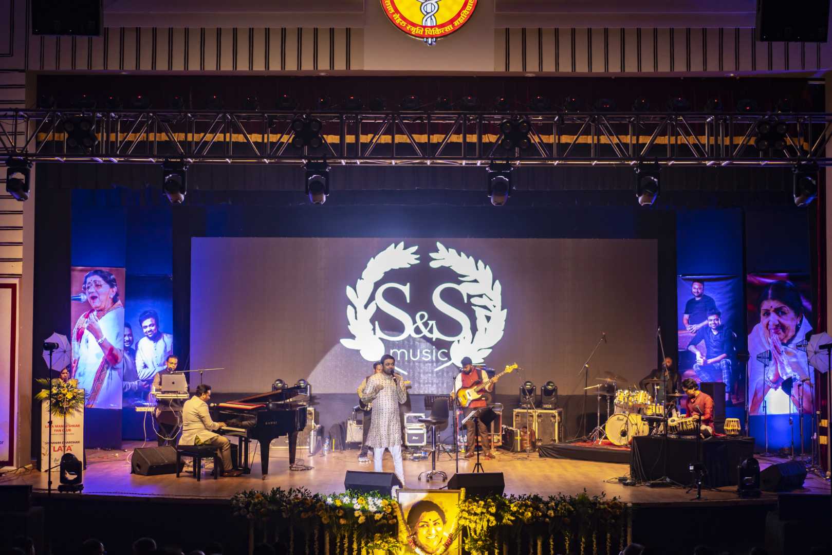 Swarnim Dharohar Lata Foundation Gallery Img – 1 (39)