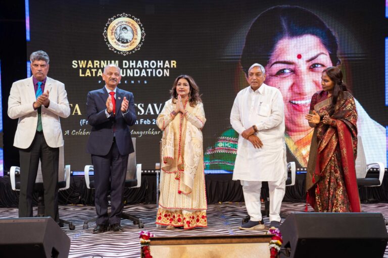 Swarnim dharohar Lata Samman 2025 (2)