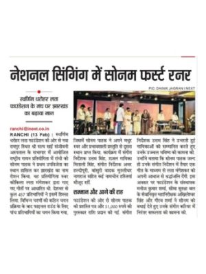 february-events-news (10)