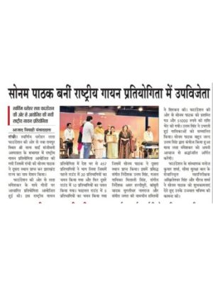 february-events-news (11)