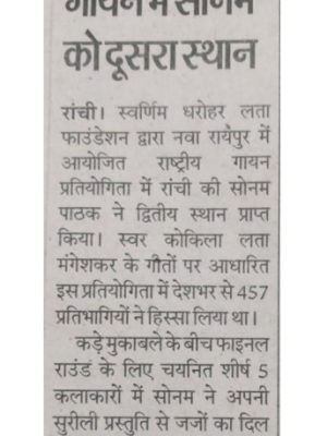 february-events-news (12)