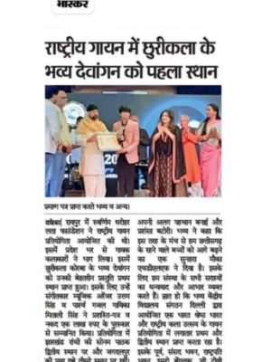 february-events-news (13)