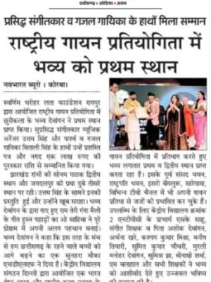 february-events-news (14)