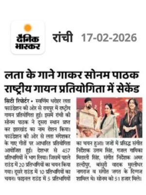 february-events-news (3)