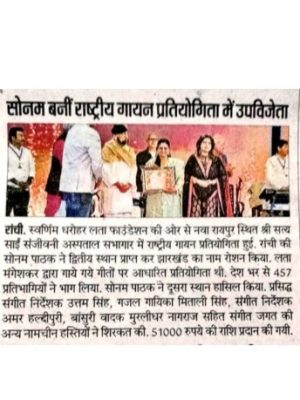 february-events-news (4)