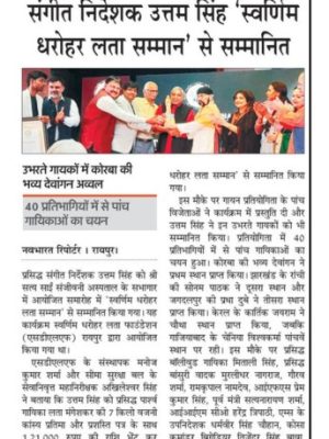 february-events-news (5)