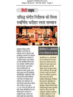 february-events-news (6)