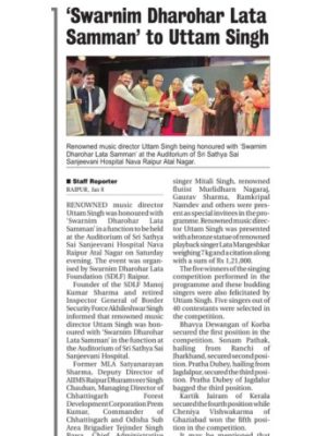 february-events-news (8)