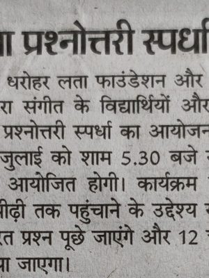news-1