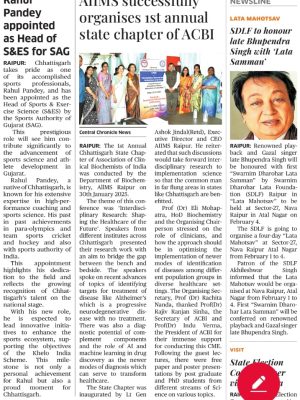 news -2