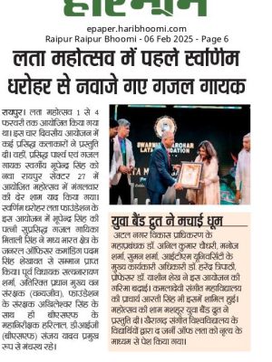 news-4