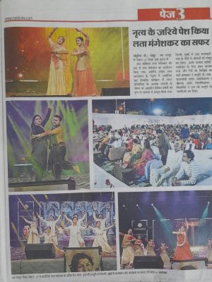 news-6