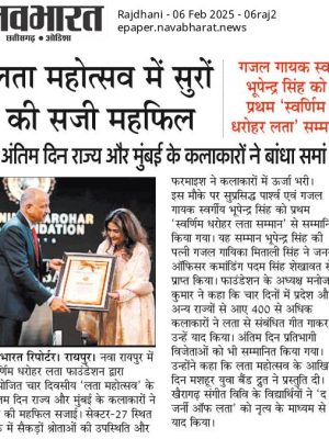 news-7